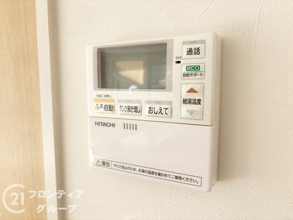 奈良市古市町の中古一戸建て