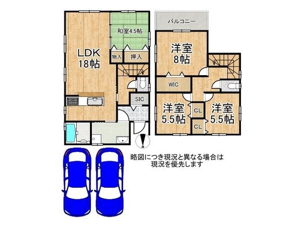 橿原市醍醐町の中古一戸建て