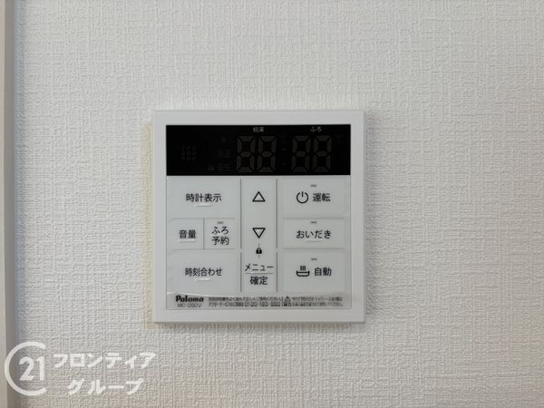 大和郡山市九条町　新築一戸建て　第１１　１号棟