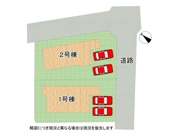 大和郡山市九条町　新築一戸建て　第１１　１号棟