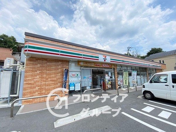 生駒市緑ケ丘の中古一戸建て(セブンイレブン生駒山崎町店)
