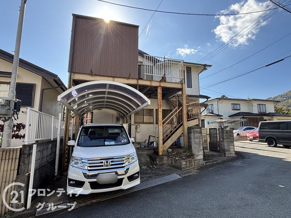 生駒市緑ケ丘　中古一戸建て