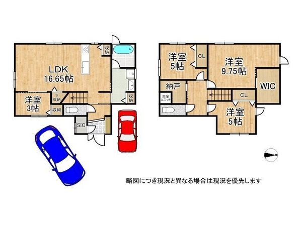 奈良市三松２丁目の中古一戸建て