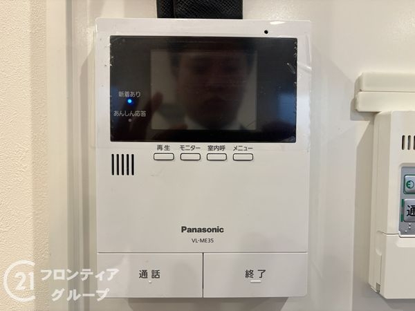奈良市三松２丁目の中古一戸建て