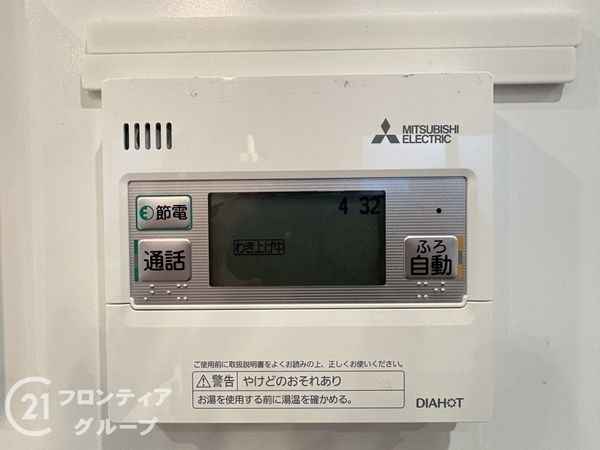 奈良市三松２丁目の中古一戸建て