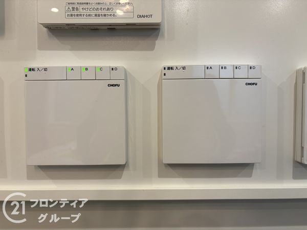 奈良市三松２丁目の中古一戸建て