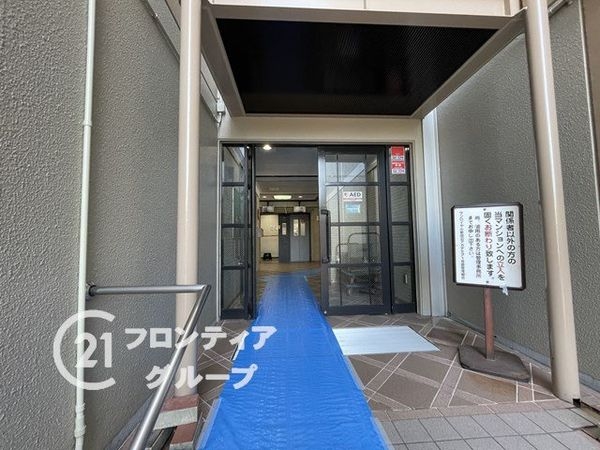 サンロイヤル新田辺アカデミア１号館　中古マンション