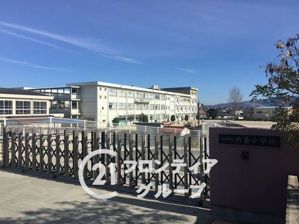 奈良市六条西６丁目　新築一戸建て　１期　全１区画(奈良市立六条小学校)