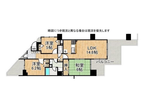 プレステ壱番館　中古マンション