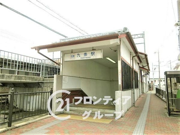 プレステ壱番館　中古マンション(九条駅(近鉄橿原線))