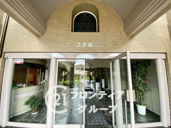 プレステ壱番館　中古マンション