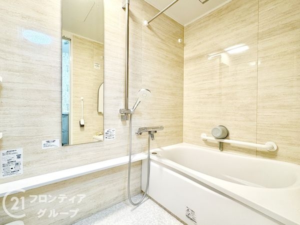 プレステ壱番館　中古マンション