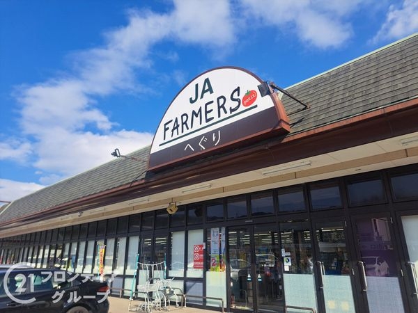 生駒郡平群町吉新３丁目　新築一戸建て　４号棟(エーコープJAファーマーズプチへぐり)