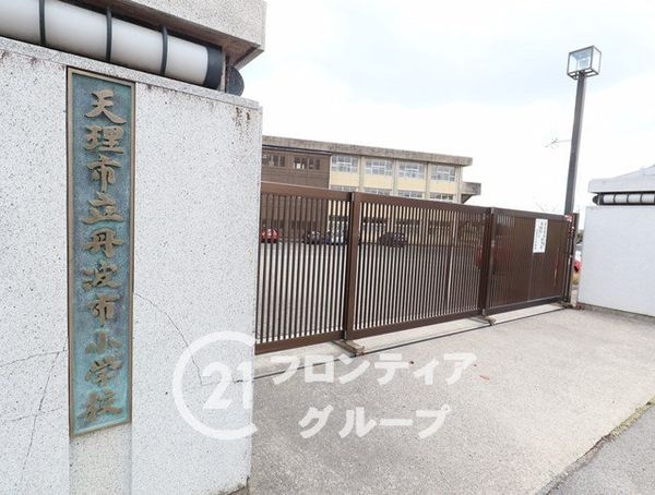 天理市勾田町　新築一戸建て　２号棟(天理市立丹波市小学校)