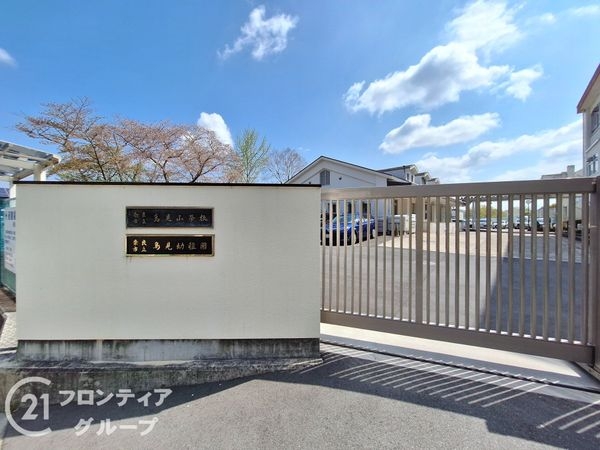 ヴェルナール富雄参番館　中古マンション(奈良市立鳥見幼稚園)