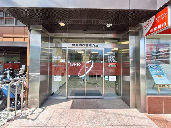 ヴェルナール富雄参番館　中古マンション(南都銀行富雄支店)