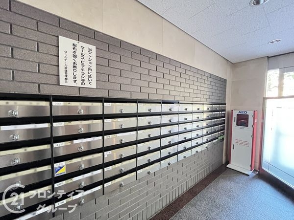 ヴェルナール富雄参番館　中古マンション