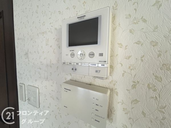 生駒市南田原町の中古一戸建て