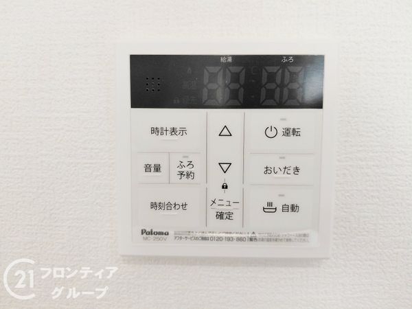 木津川市城山台３丁目　新築一戸建て　４号棟