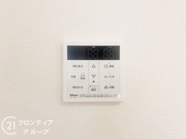 木津川市城山台３丁目　新築一戸建て　２号棟