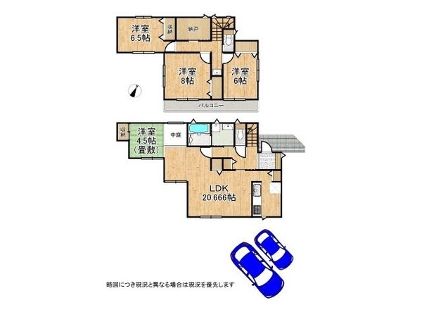 木津川市城山台３丁目　新築一戸建て　７号棟