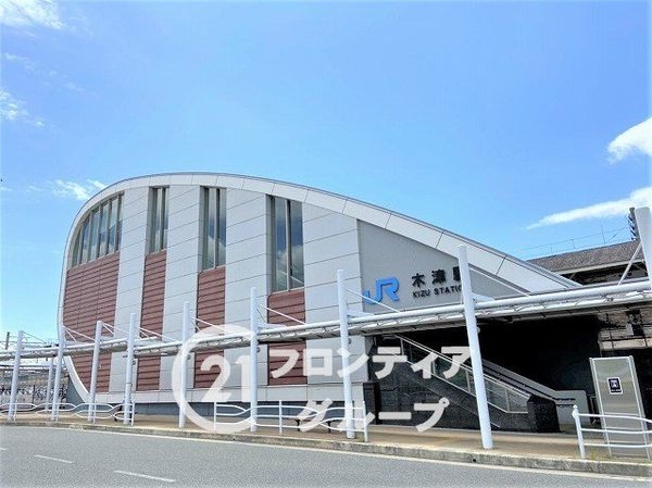 木津川市城山台３丁目　新築一戸建て　７号棟(木津駅(JR西日本関西本線))