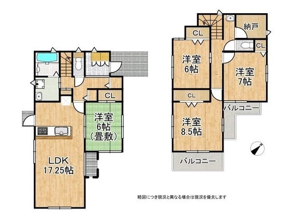 木津川市城山台３丁目　新築一戸建て　５号棟