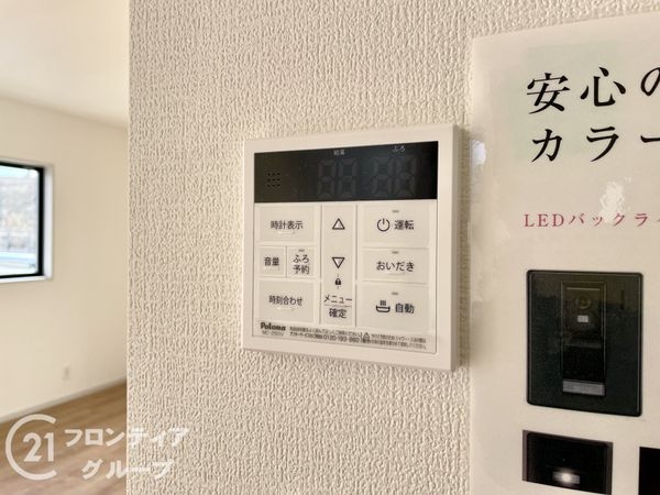 木津川市城山台３丁目　新築一戸建て　２２号棟