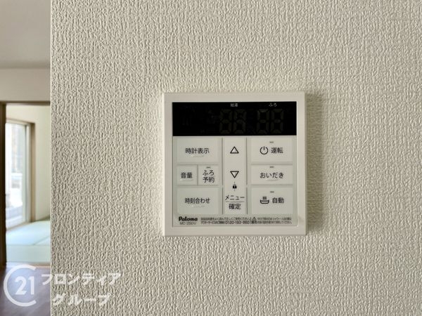木津川市城山台３丁目　新築一戸建て　２３号棟