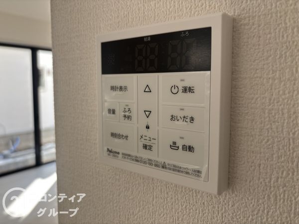 木津川市城山台３丁目　新築一戸建て　２４号棟