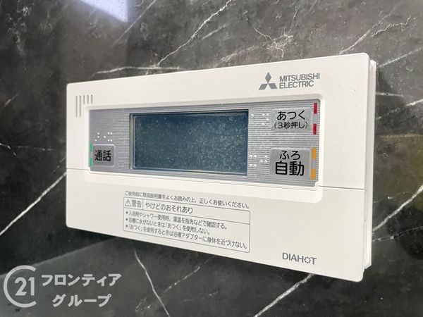 大和高田市曽大根１丁目の中古一戸建て