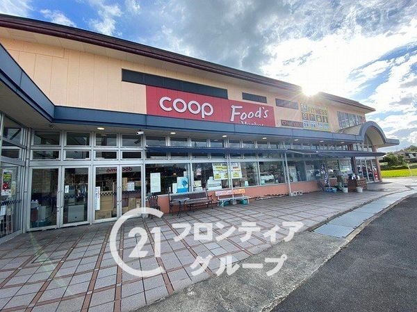 奈良市押熊町　新築一戸建て　第３　２号棟(コープおしくま)