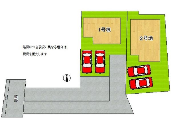 奈良市押熊町　新築一戸建て　第３　１号棟