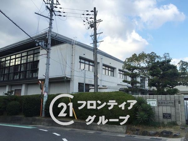 生駒市南田原町の中古一戸建て(生駒市立生駒台小学校)