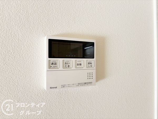 生駒市南田原町の中古一戸建て