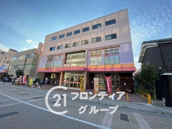 橿原市小綱町の中古一戸建て(ヤマトー八木店)