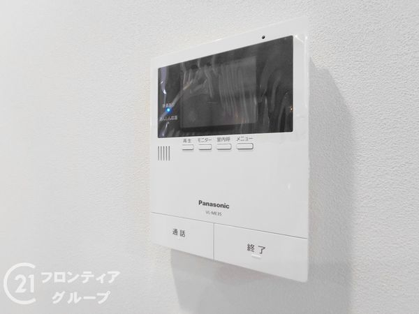 橿原市小綱町の中古一戸建て
