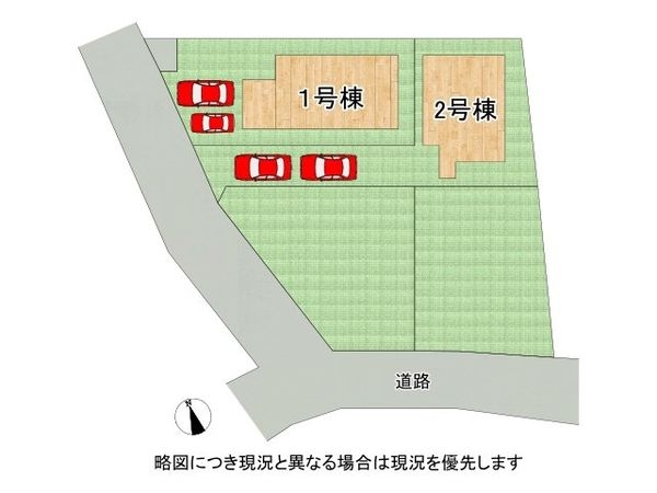 奈良市宝来町　新築一戸建て　１期　１号棟