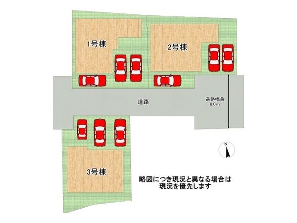 奈良市東九条町　新築一戸建て　３期　３号棟