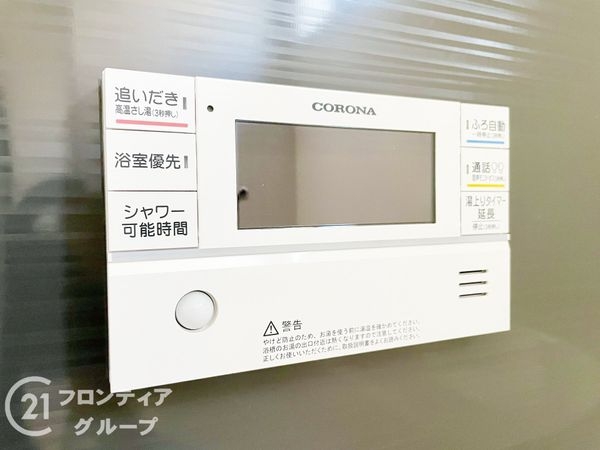 奈良市高畑町　新築一戸建て　３期　１号棟