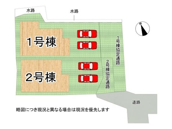 奈良市高畑町　新築一戸建て　３期　１号棟