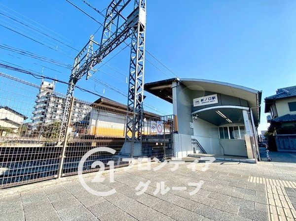 橿原市新口町　新築一戸建て　１期　１号棟(新ノ口駅(近鉄橿原線))