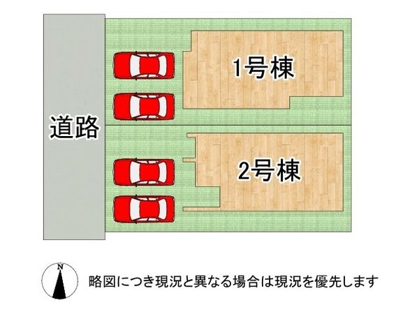 橿原市新口町　新築一戸建て　１期　１号棟