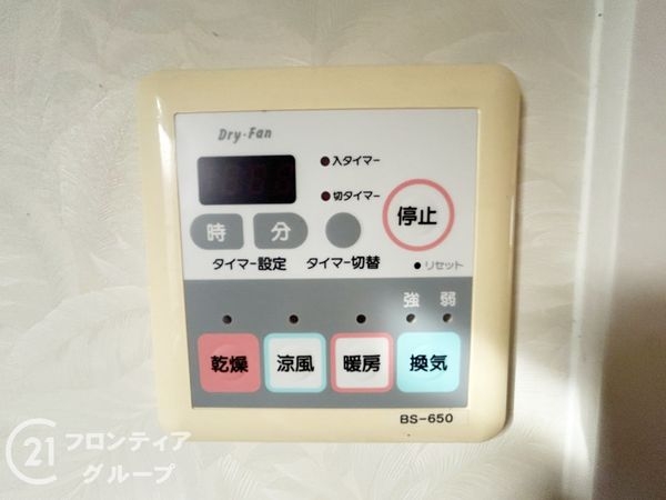 大和郡山市千日町の中古一戸建て