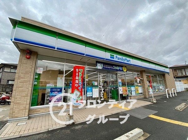 生駒市喜里が丘２丁目の中古一戸建て(ファミリーマート生駒俵口店)