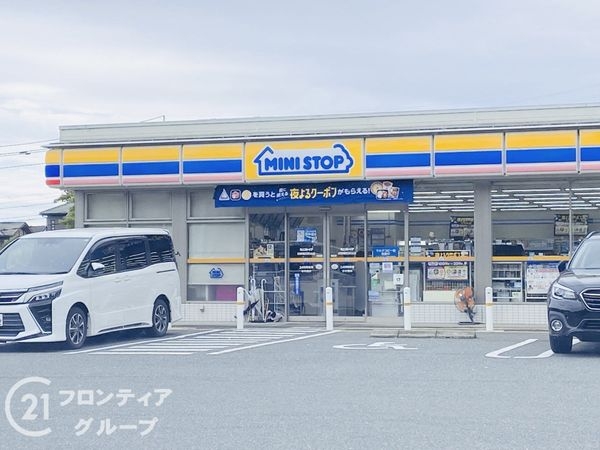 生駒市喜里が丘２丁目の中古一戸建て(ミニストップ四條畷田原台店)