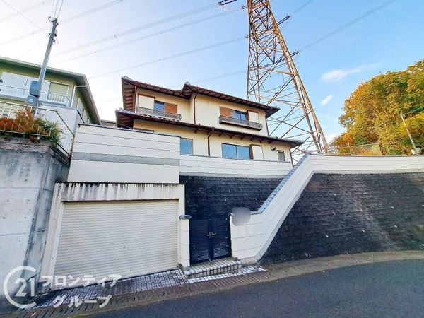 生駒市喜里が丘２丁目の中古一戸建て