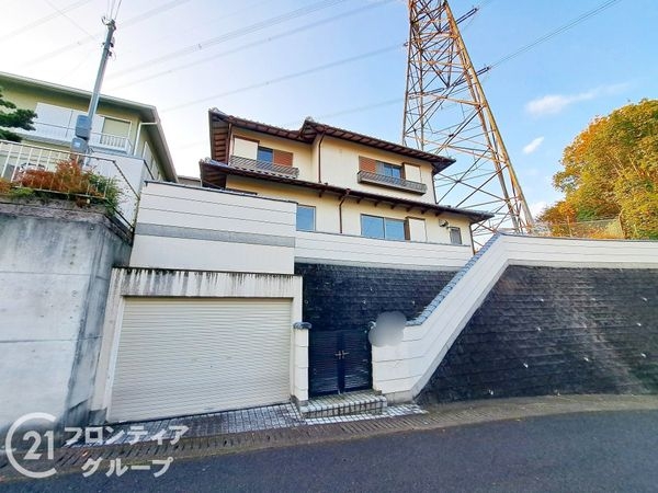 生駒市喜里が丘2丁目 中古一戸建て