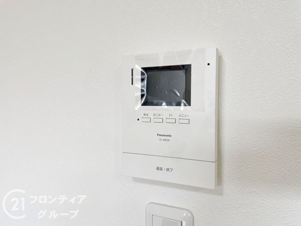 生駒市喜里が丘２丁目の中古一戸建て