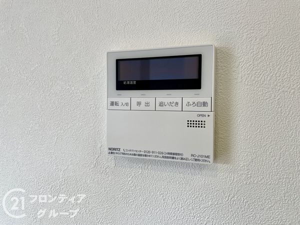 生駒市喜里が丘２丁目の中古一戸建て